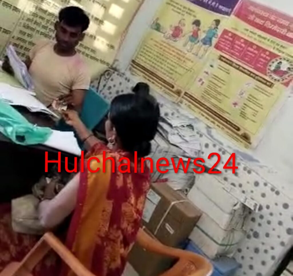 सीएचसी में अवैध वसूली का वीडियो वायरल ; सिविल सर्जन ने डाटा ऑपरेटर से मांगा स्पष्टीकरण