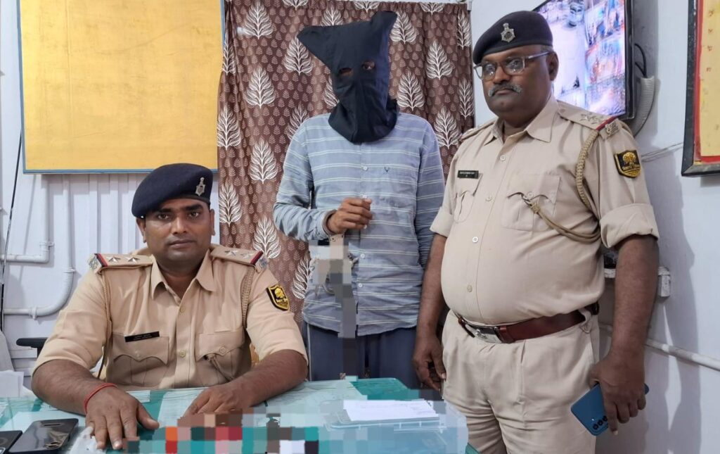 गोलीकांड के लाइनर को पुलिस ने किया गिरफ्तार ; देसी कट्टा एवं कारतूस बरामद