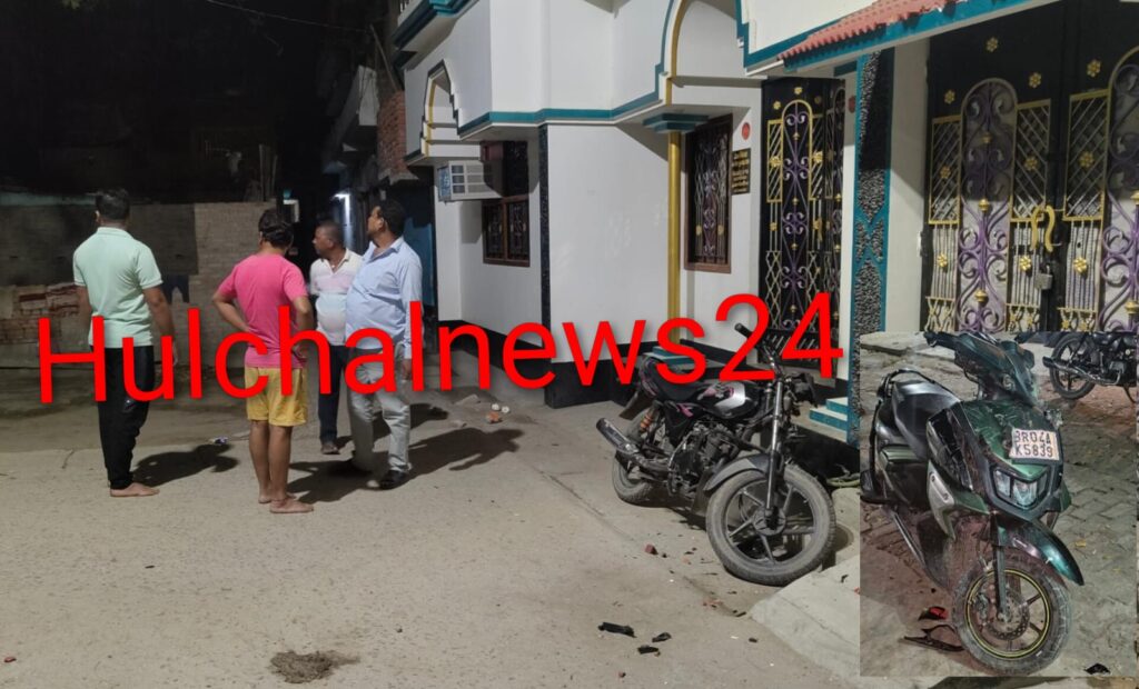 पूर्व के विवाद में पड़ोसी के घर पर जमकर मचाया उत्पात ; बाइक, स्कूटी तोड़ने के बाद घर पर पथराव कर सीसीटीवी कैमरा भी तोड़ा