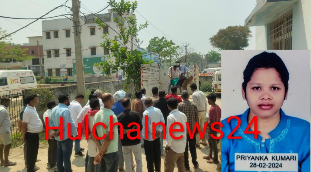 महिला कार्यपालक सहायक की पंचायत भवन में संदिग्ध मौत ; परिवार वालों ने लगाया हत्या का आरोप ; जांच जारी