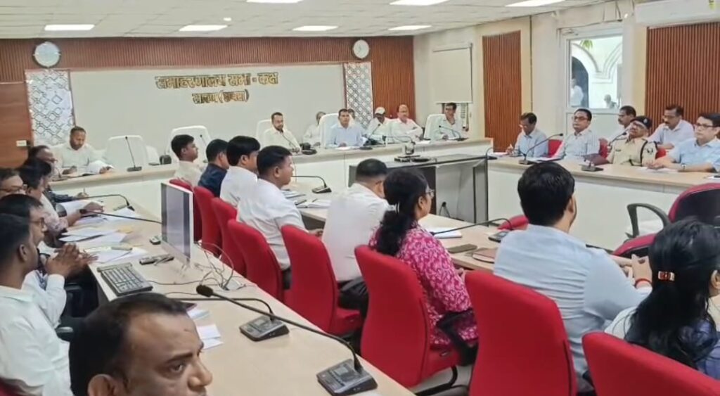 साप्ताहिक समन्वय बैठक में जिलाधिकारी ने संबंधित सभी पदाधिकारियों को दिया निर्देश