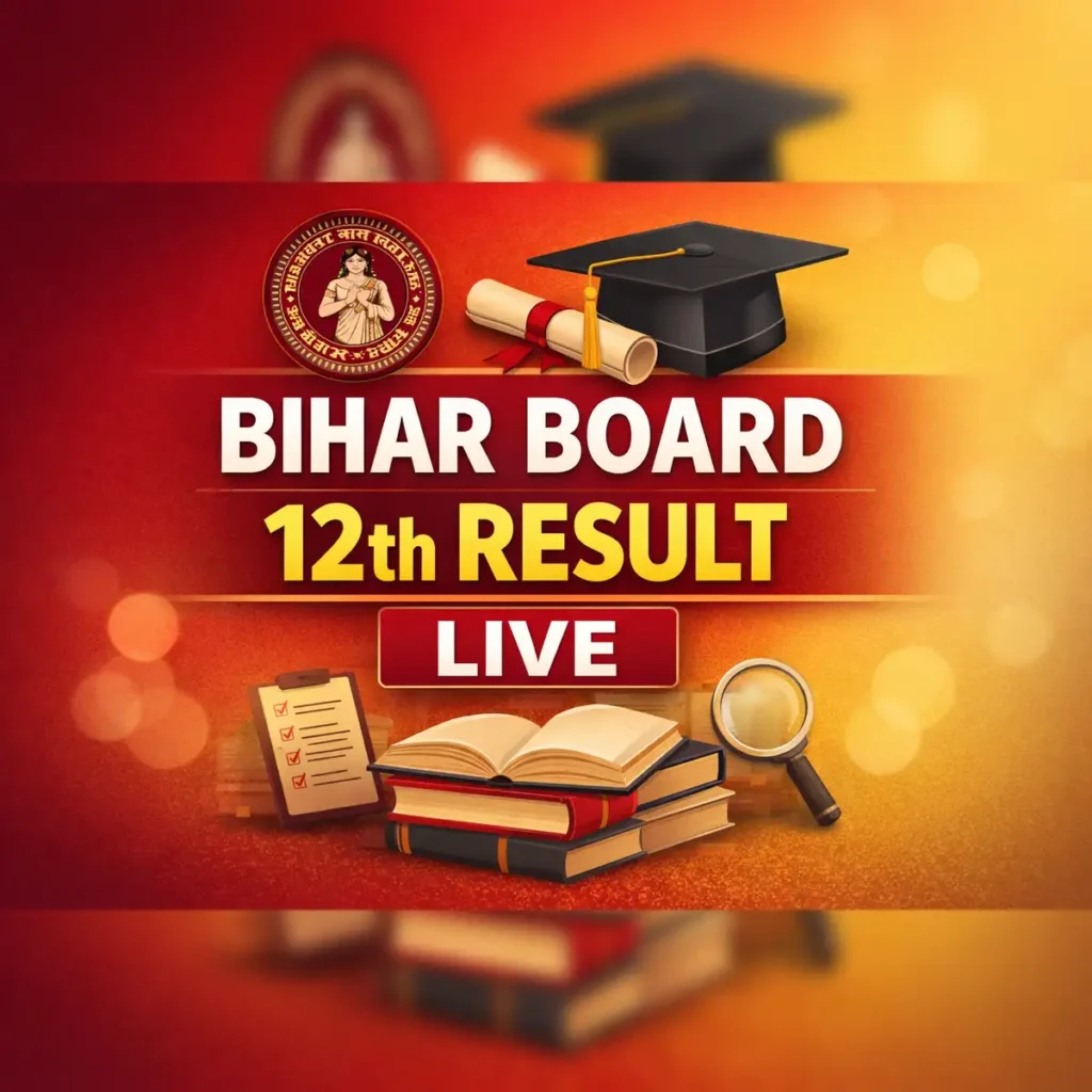 इंटर परीक्षा परिणाम में बेटियों का दबदबा ; तीनों संकायों में टॉपर्स ने रचा इतिहास