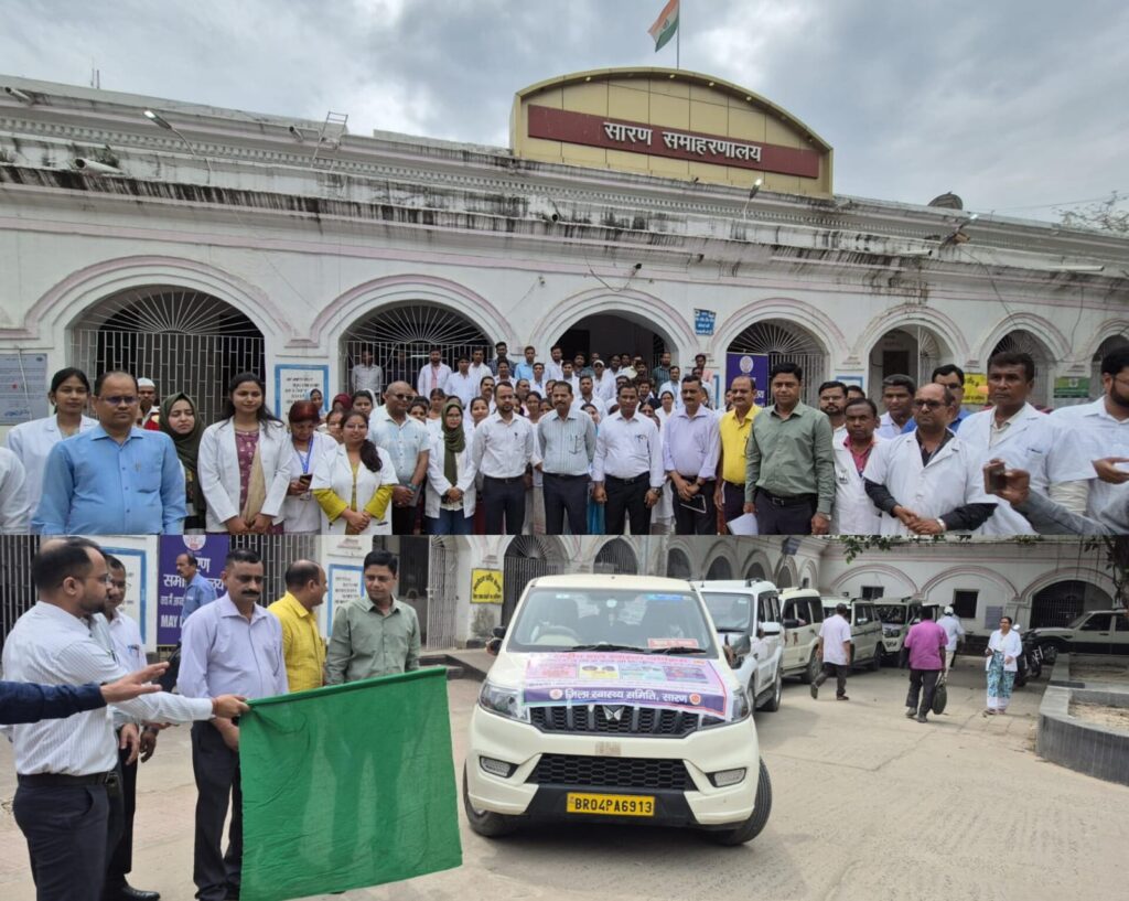 आंगनबाड़ी केंद्रों एवं विद्यालयों में बच्चों के स्वास्थ्य परीक्षण के लिये RBSK की 30 टीम को जिलाधिकारी ने हरी झंडी दिखाकर किया रवाना