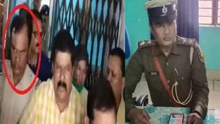 रिश्वतखोर दारोगा सदरे आलम बर्खास्त ; डीआईजी ने लिया कड़ा फैसला