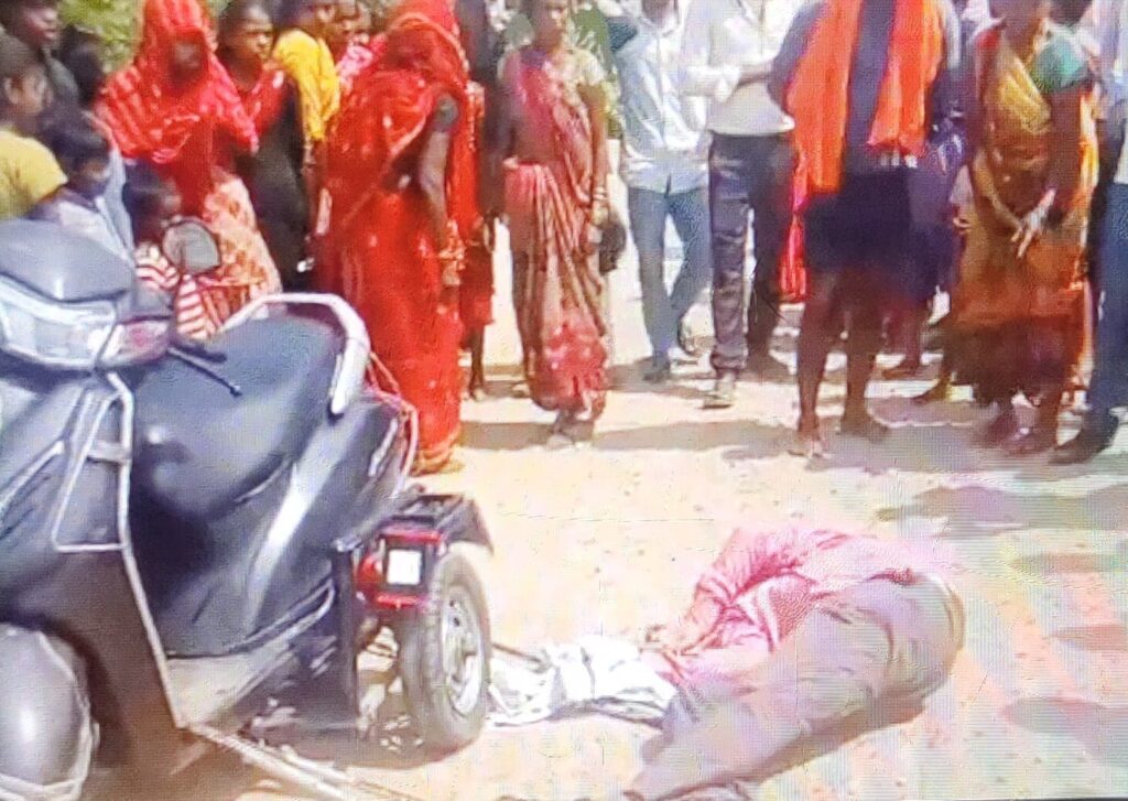 पूर्व मुखिया के पुत्र को दिनदहाड़े अपराधियों ने सिर में दाग दी गोली ; मौके पर मौत