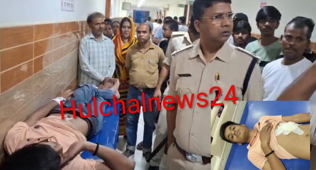 आपसी विवाद को ले शहर में हुई चाकूबाजी में स्कूली छात्र गंभीर ; भर्ती
