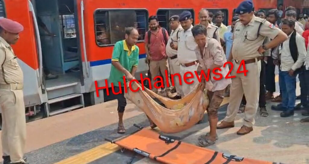 ग्वालियर बरौनी एक्सप्रेस ट्रेन से एक व्यक्ति का शव बरामद ; जांच में जुटी पुलिस