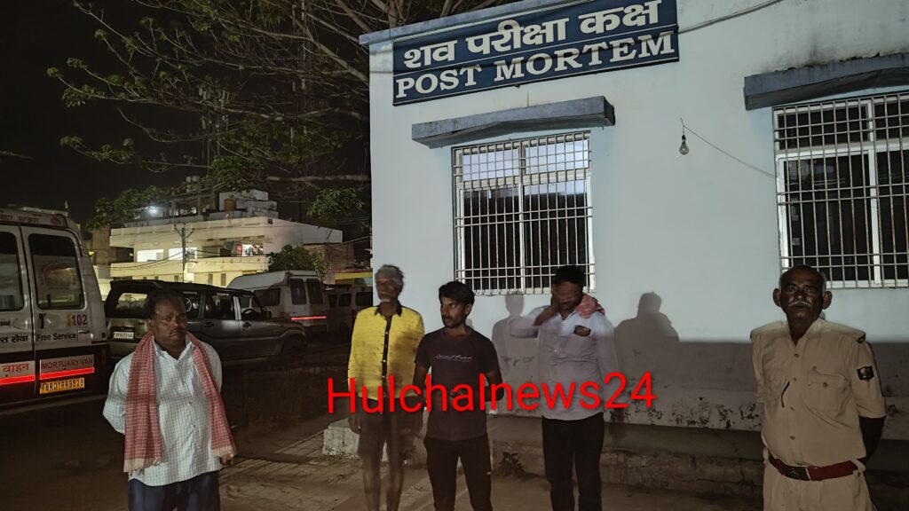 तेज रफ्तार का कर कहर ; श्याम और हुसैन दोनों की मौके पर मौत ; परिवार में लगा रोना-धोना