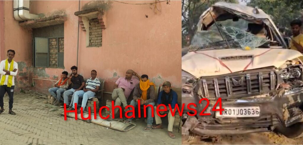 बारात से लौट रही स्कार्पियो अनियंत्रित होकर पोल व पेड़ में टक्कर मारने के बाद पलटी ; स्कार्पियो चालक की मौत, छह लोग बाल-बाल बचे