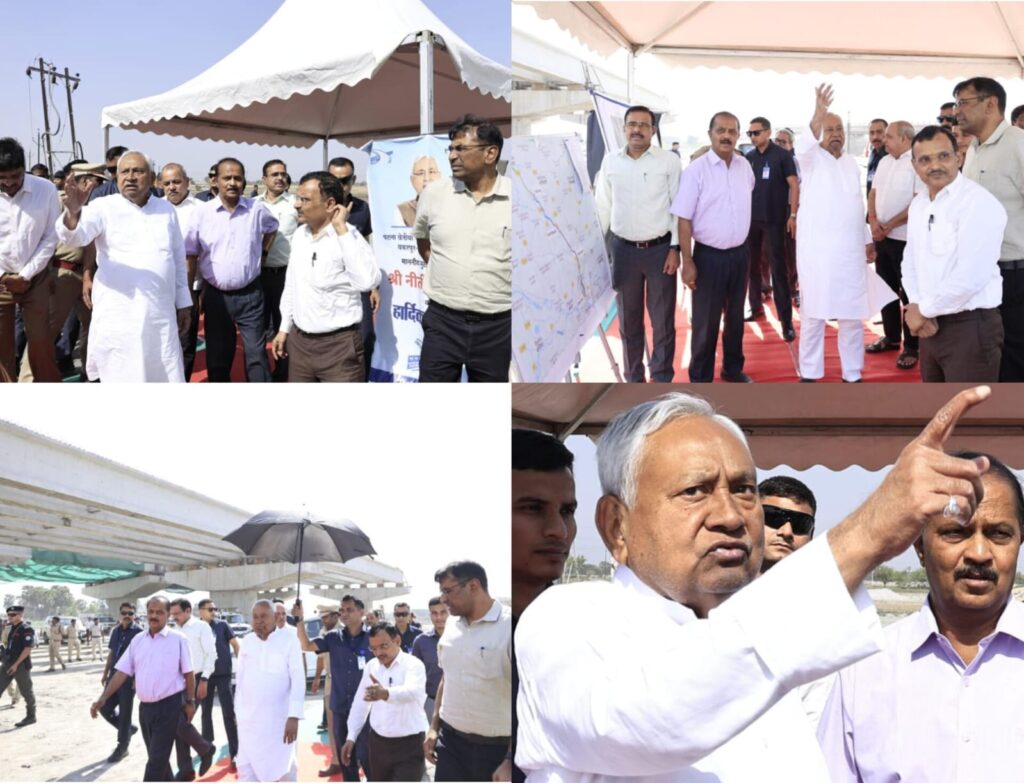 मुख्यमंत्री ने पटना-बेतिया एक्सप्रेस-वे के निर्माण कार्य का किया निरीक्षण ; तेजी से कार्य पूर्ण करने का दिया निर्देश