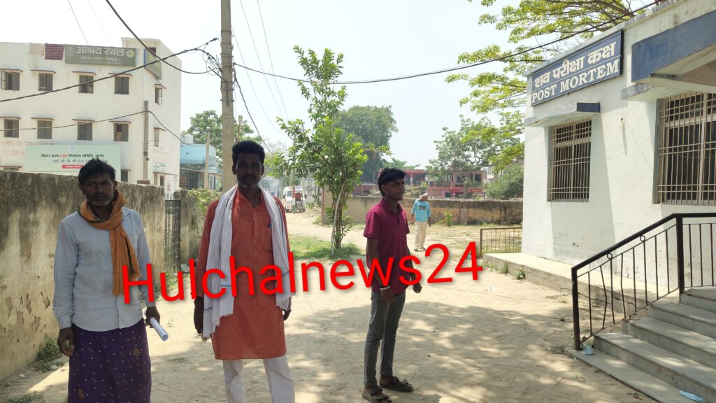 सड़क दुर्घटना में घायल स्कूली छात्रा की उपचार के दौरान मौत ; परिवार में लगा रोना-धोना