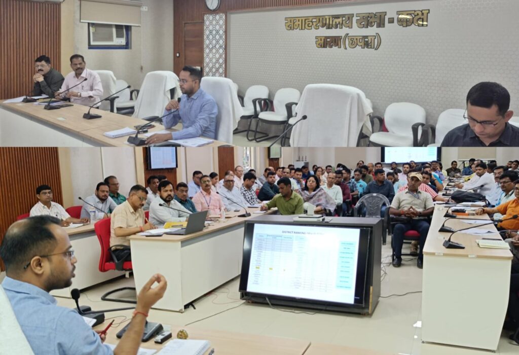 स्वास्थ्य विभाग के कार्यों की DM ने की समीक्षा