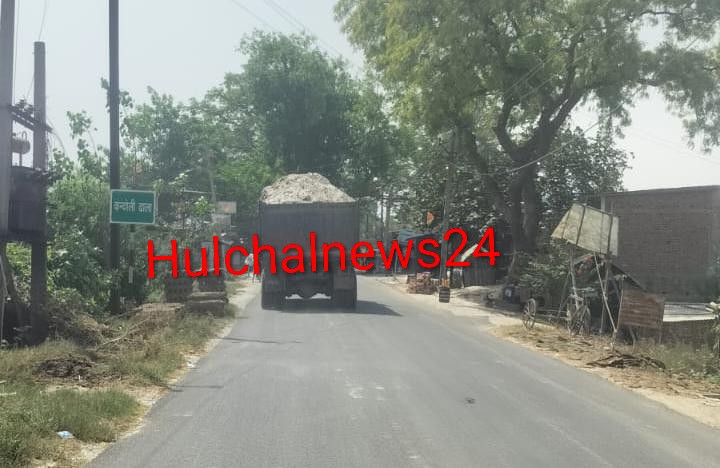 अवैध खनन नियम को ताक पर रख हो रहा परिवहन ; खतरे का निमंत्रण, जिम्मेवार कौन ?