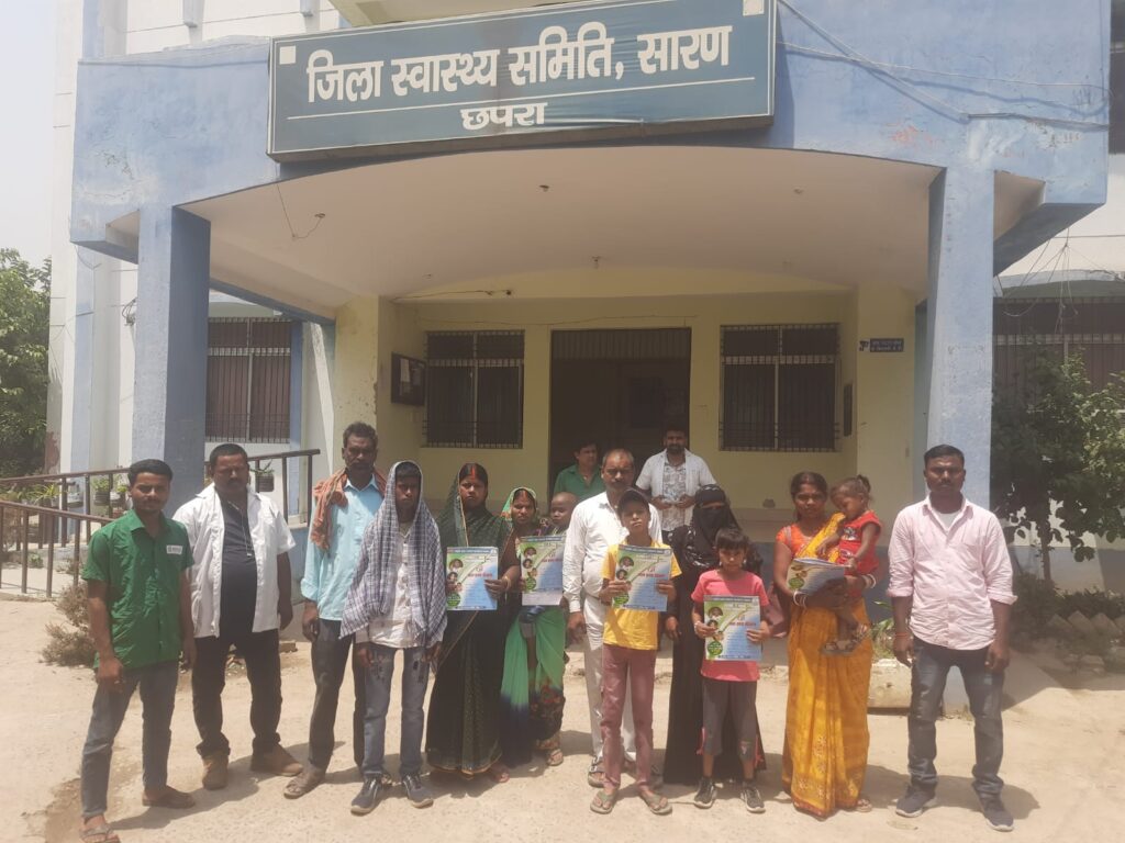 सारण के 5 मासूमों को मिली नई जिंदगी की उड़ान ; मुख्यमंत्री बाल हृदय योजना के तहत पांच मासूमों के हृदय का होगा सर्जरी