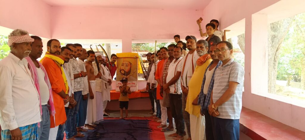 सूर्य मंदिर परिसर में मनाया गया बाबू वीर कुंवर सिंह विजयोत्सव