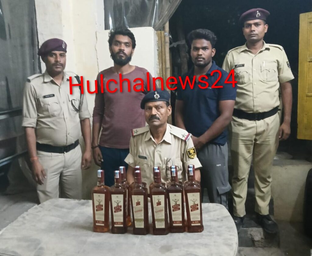 उत्पाद विभाग का अधिकारी बनकर ट्रेन में तस्करी का शराब जब्त कर करते थे सप्लाई ; हुआ खुलासा तो भेजे गए जेल