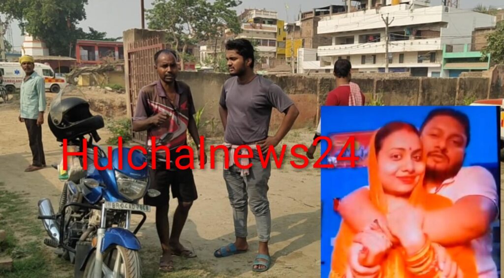 शिक्षिका बहन से विवाह फिर निर्मम हत्या के बाद धूमधाम से रचाई दूसरी शादी ; अब जेल में बीतेगी जिंदगी