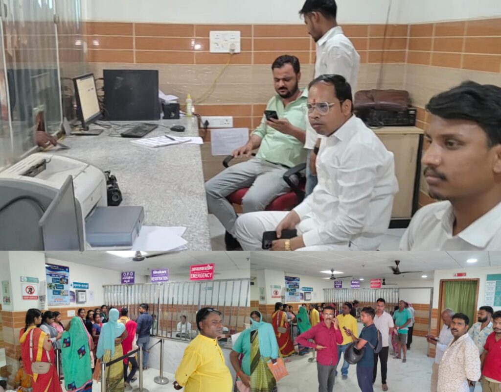 सदर अस्पताल में मरीजों का ऑनलाइन पंजीयन कंपनी भाव्या के सॉफ्टवेयर में आई खराबी से मरीजों की बढी परेशानी ; डेढ़ घंटे तक बाधित रहा सॉफ्टवेयर