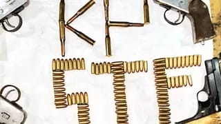 दूसरे चरण की वोटिंग से पहले बंगाल में हथियारों का जखीरा बरामद ; एसटीएफ के हत्थे चढ़ा बिहार का तस्कर