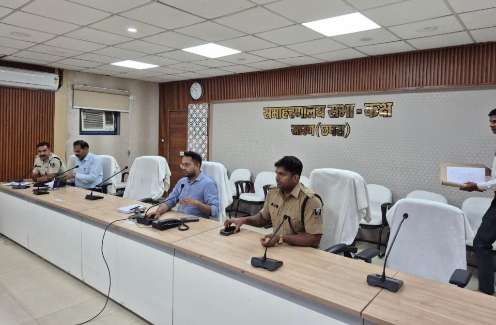 अवैध खनन एवं मद्य निषेध को लेकर डीएम व एसएसपी ने पदाधिकारियों के साथ बैठक कर दिया निर्देश