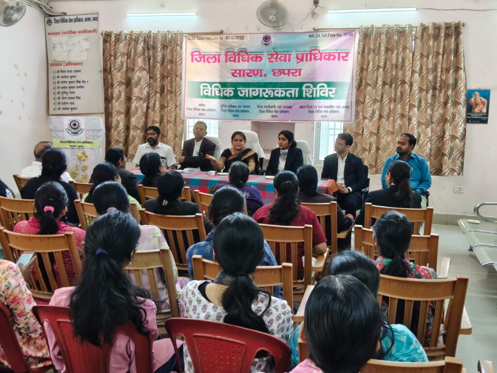 यौन उत्पीड़न अधिनियम, 2013 ( POSH एक्ट) के जागरुकता को ले शिविर का आयोजन