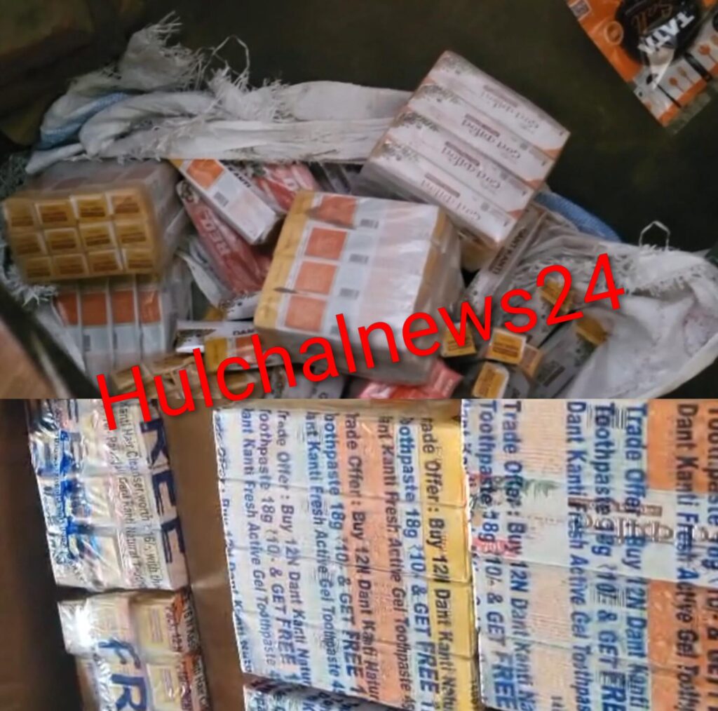दंत चिकित्सक डॉक्टरी की आड़ में करता था नकली माल की सप्लाई ; फरार