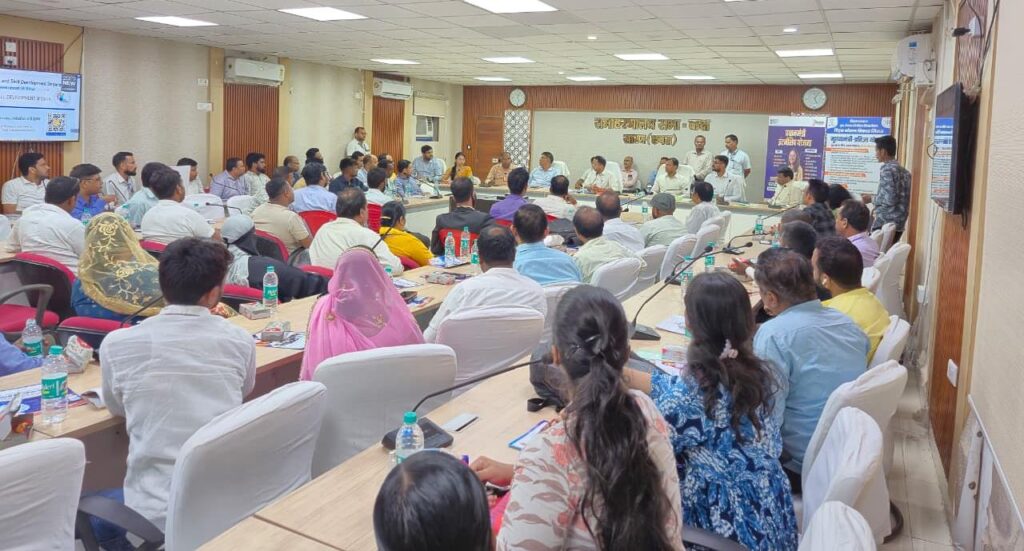 कौशल विकास व रोजगार के लिए एक दिवसीय कार्यशाला का आयोजन ; डीएम ने युवाओं को लाभान्वित करने का दिया निर्देश