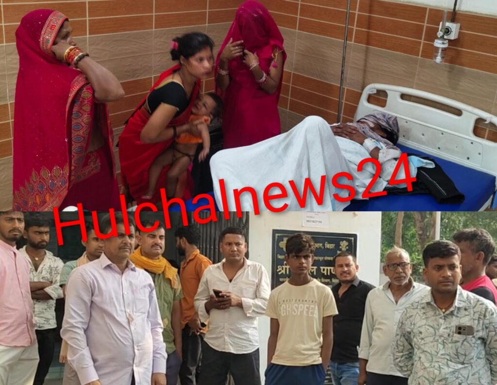 बारात के दौरान बाइक सवार ने दो व्यक्ति को मारी टक्कर ; एक की मौत, चालक भी गंभीर