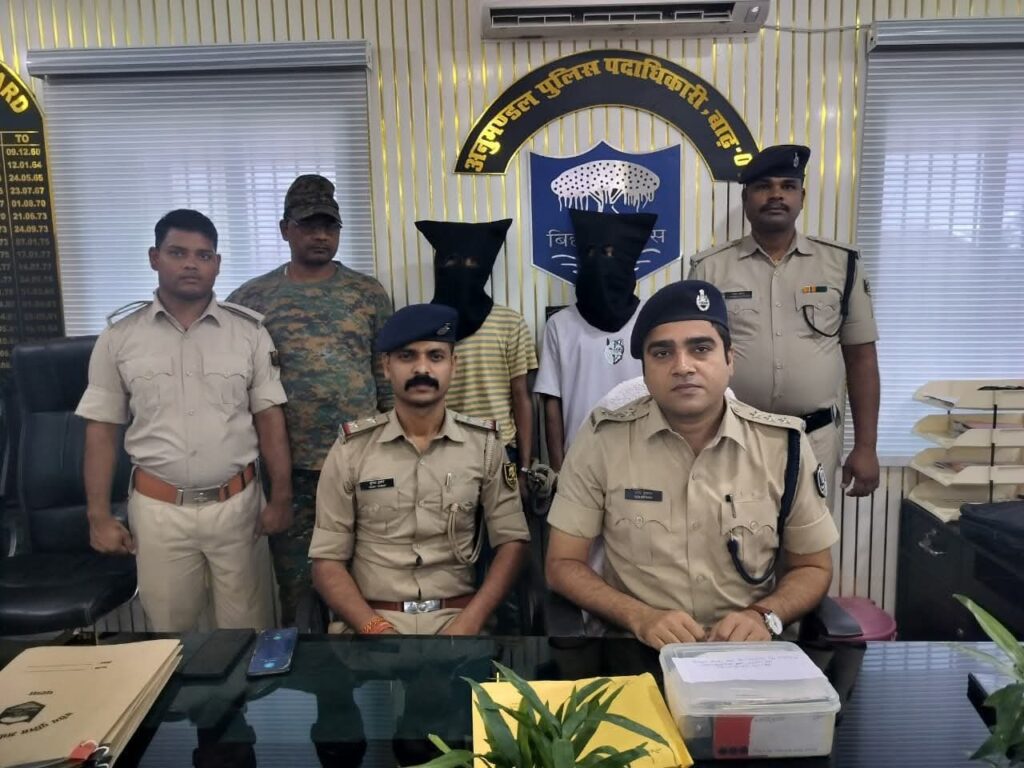 ब्राउन शुगर व हथियार के साथ दो तस्कर गिरफ्तार ; विशेष अभियान के तहत मोकामा में पटना पुलिस को मिली कामयाबी