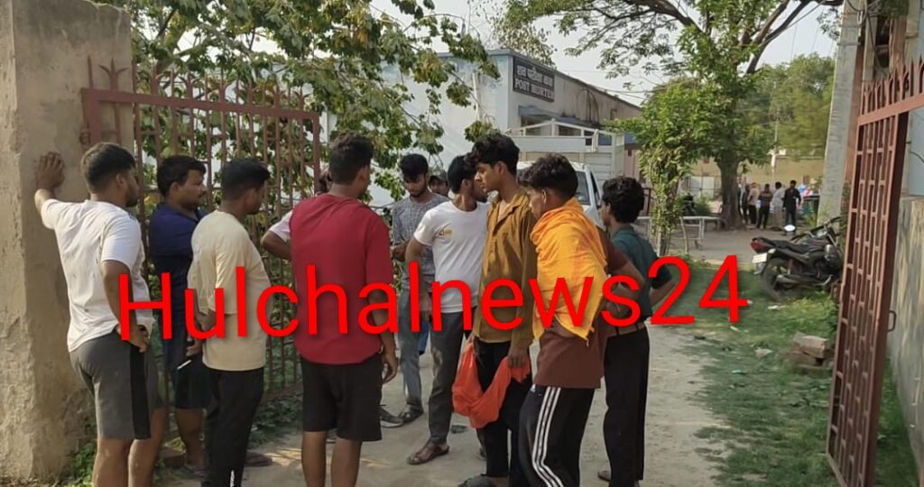 मेगा मार्ट भवन में करंट लगने से बिजली मिस्त्री की मौत ; एक वर्ष पहले ही हुई थी शादी, परिवार में मचा कोहराम