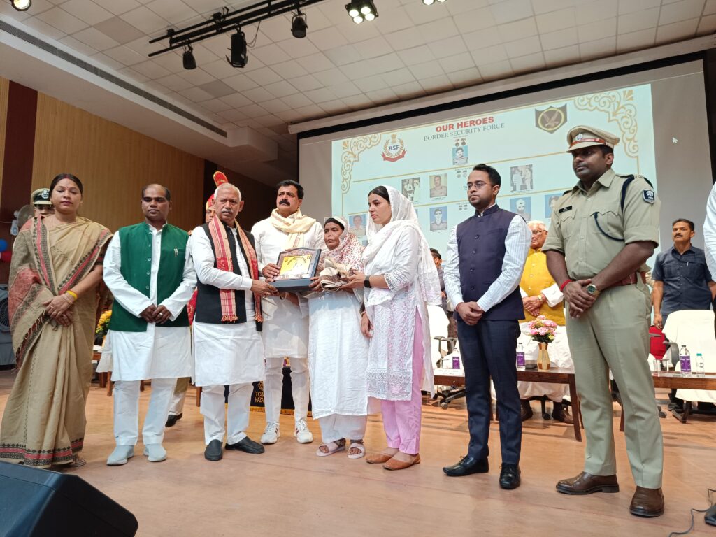 ऑपरेशन सिंदूर के शहीद मोहम्मद इम्तियाज के प्रथम शहादत दिवस पर संस्कृत कार्यक्रम श्रद्धांजलि सभा का आयोजन