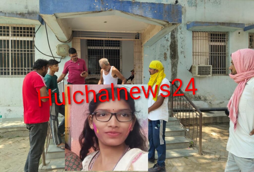 साइकिल सवार छात्रा को अनियंत्रित वाहन ने रौंदा ; मौत के बाद परिवार में मातम