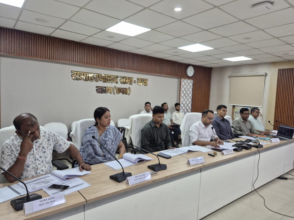 छपरा क्षेत्र के विस्तार प्रस्ताव को मिली मंजूरी ; अब 101 वर्ग km से 445 वर्ग km होगा छपरा का क्षेत्रफल