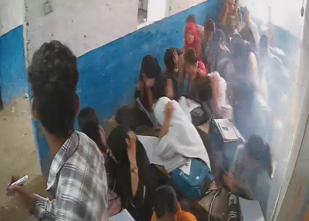 कोचिंग में धमाका ; छात्र-छात्राओं के बीच मची भगदड़