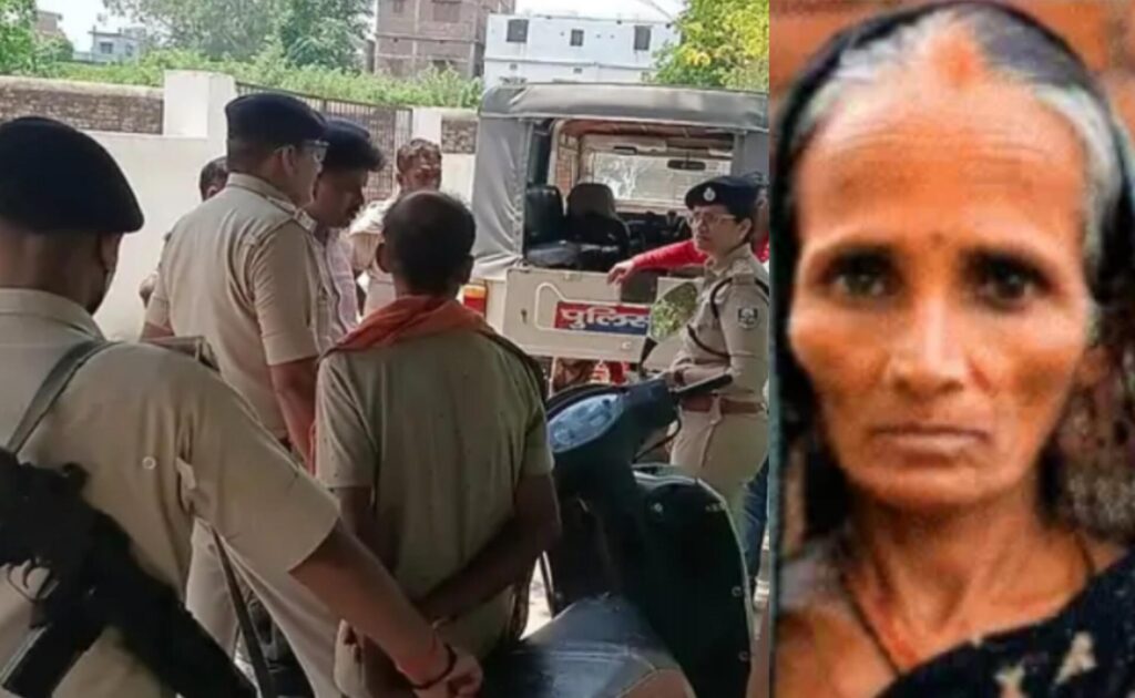 कलयुगी पुत्र ने पत्नी संग मिल की मां की हत्या ; आक्रोशित लोगों के चंगुल से पुलिस ने आरोपी को बचाया