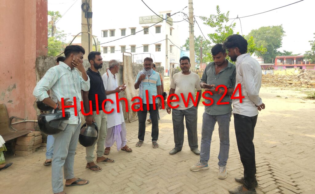 फर्जी नर्सिंग होम में महिला के पथरी का ऑपरेशन ; मौत के बाद बैनर पोस्टर उखाड़ कर भागा संचालक FIR