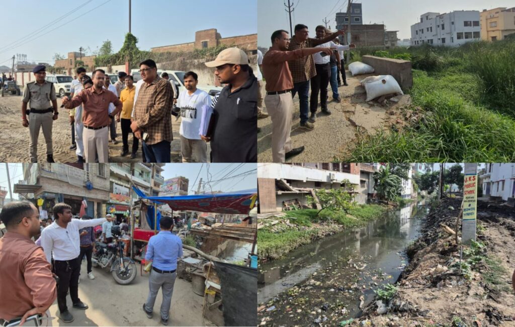 छपरा को जलजमाव से बचाने के लिए डीएम ने पूरे शहर का किया धरातलीय निरीक्षण