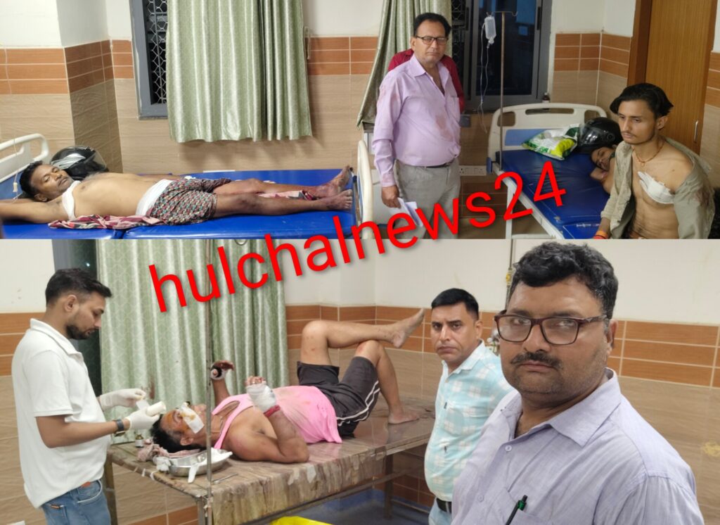 भूमि विवाद में दो पक्षों के बीच जमकर मारपीट के बाद चाकू बाजी ? एक पक्ष से एक व्यक्ति से दूसरे पक्ष से तीन लोग भर्ती