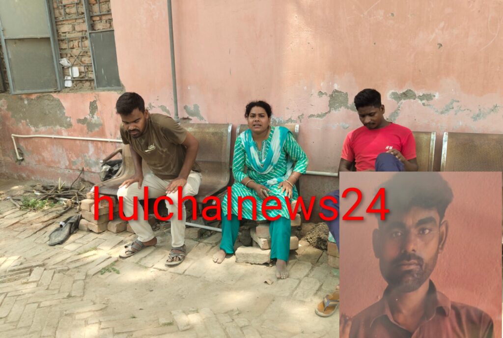 घर से बुलाकर लाठी-डंडे से पीट-पीट कर युवक की हत्या ; परिवार वालों में मचा कोहराम