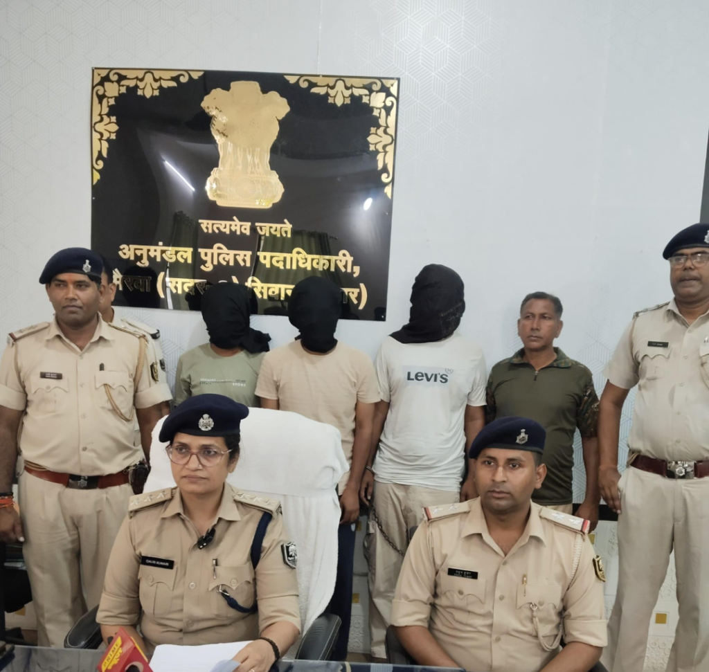 पुलिस व STF की विषेष छापामारी में अवैध हथियार बरामद कर 03 अभियुक्तों को किया गया गिरफ्तार