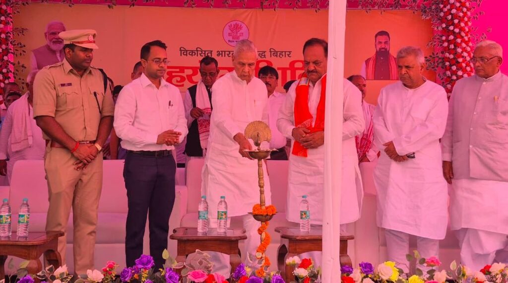 उपमुख्यमंत्री सह प्रभारी मंत्री ने सारण में चल रहे “सहयोग शिविर” का किया निरीक्षण ; आमजन से की अधिकाधिक लाभ उठाने अपील