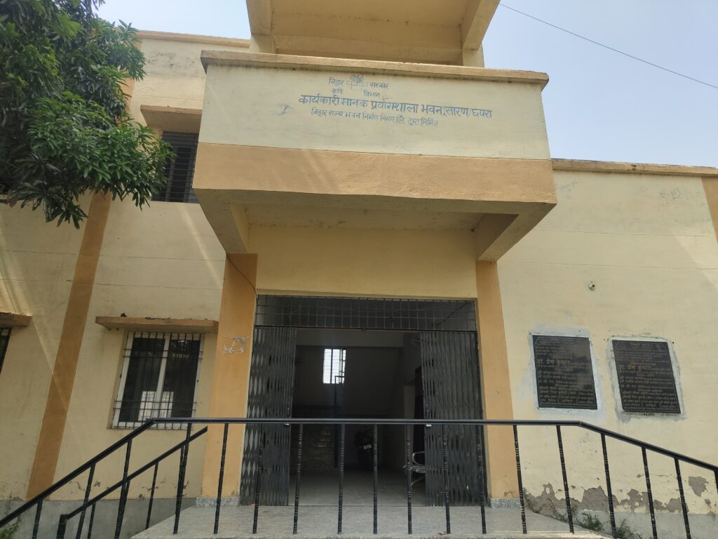 मापतोल का लाइसेंस नवीनीकरण नहीं कराने वाले दर्जनों दुकानों पर विभाग ने की छापामारी ; अब हो सकती है कानूनी कार्रवाई