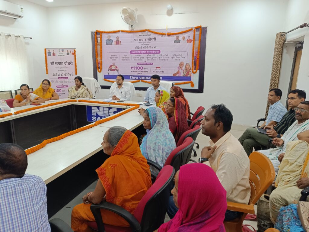 सामाजिक सुरक्षा पेंशन योजना अंतर्गत कुल 3,52,637 लाभार्थियों के खातों में हस्तांतरित की गई 41 करोड़ 92 लाख 92 हजार 200 रुपये