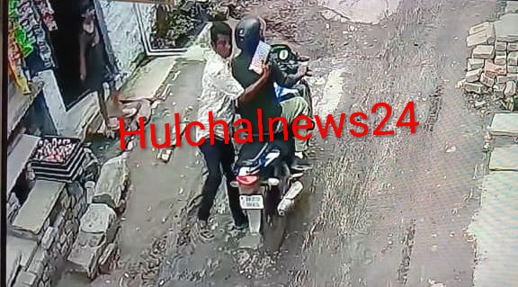 शहर में दिनदहाड़े बाइक सवार उचक्कों ने झपट लिया शिक्षिका के गले से सोने का चेन
