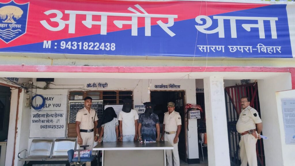 अपराध की साजिश रच रहे तीन बदमाश देसी कट्टा व कारतूस के साथ गिरफ्तार