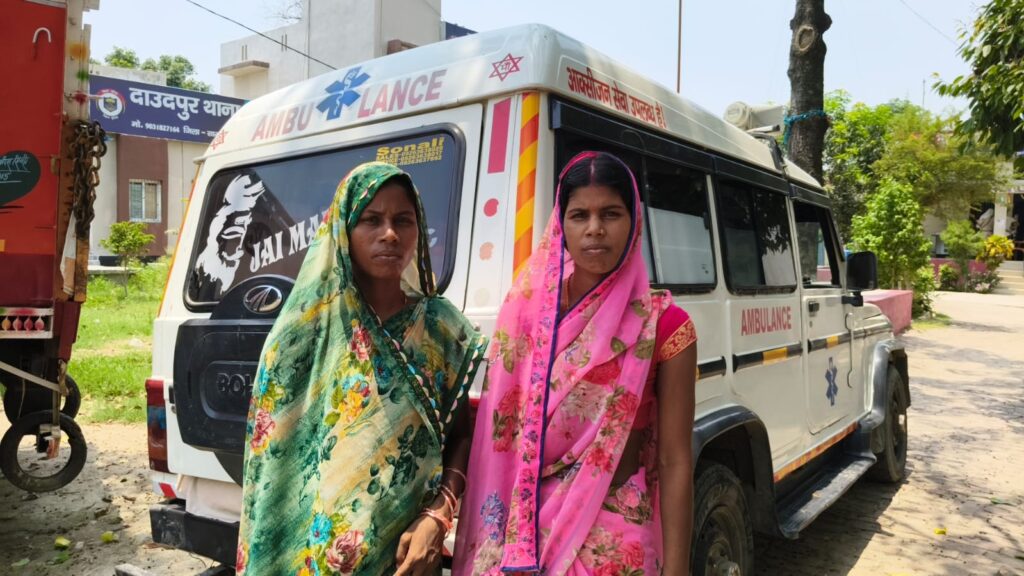 पिकअप वैन पलटने से गंभीर रूप से घायल दूसरी महिला मजदूर की भी उपचार के दौरान हुई मौत