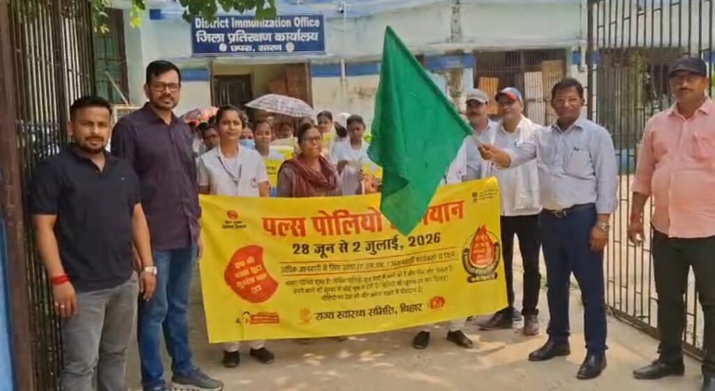 6.30 लाख घरों को कवर कर करीब 5.30 लाख बच्चों को पिलाई जाएगी दो बूंद जिंदगी की