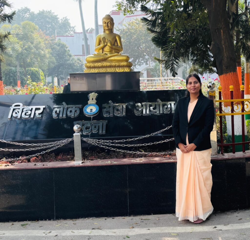 सारण की बेटी अंकिता बनीं एसडीएम, 70वीं बीपीएससी में 272वीं रैंक से रचा इतिहास