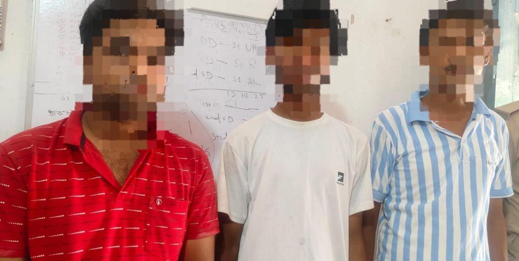STF व पुलिस टीम की संयुक्त कार्रवाई में अवैध हथियार तस्करी नेटवर्क का खुलासा ; 30 जिंदा कारतूस के साथ 03 अपराधी गिरफ्तार