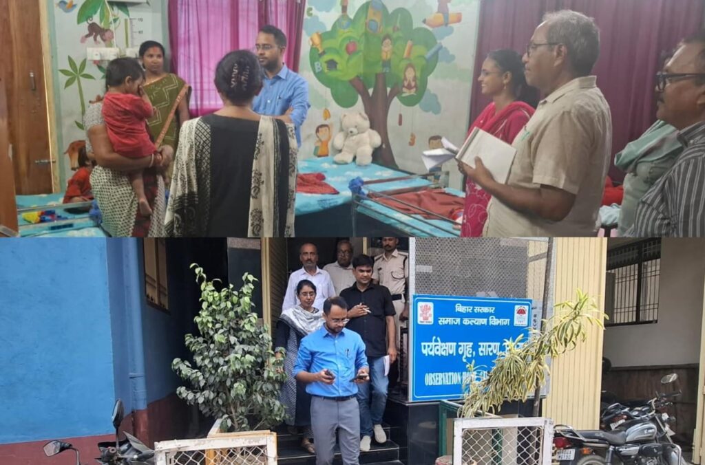डीएम ने विशिष्ट दत्तक ग्रहण संस्थान व पर्यवेक्षण गृह सह बाल सुधार गृह का किया निरीक्षण
